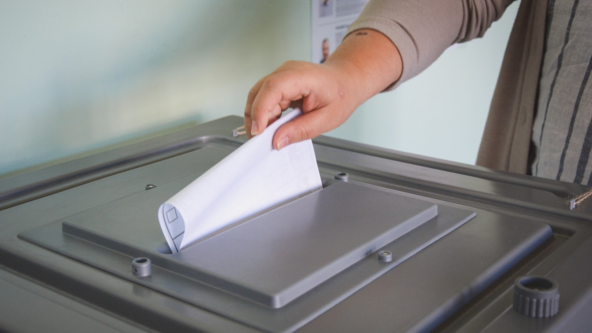 Избирком Приморья подвёл предварительные итоги голосования на выборах губернатора