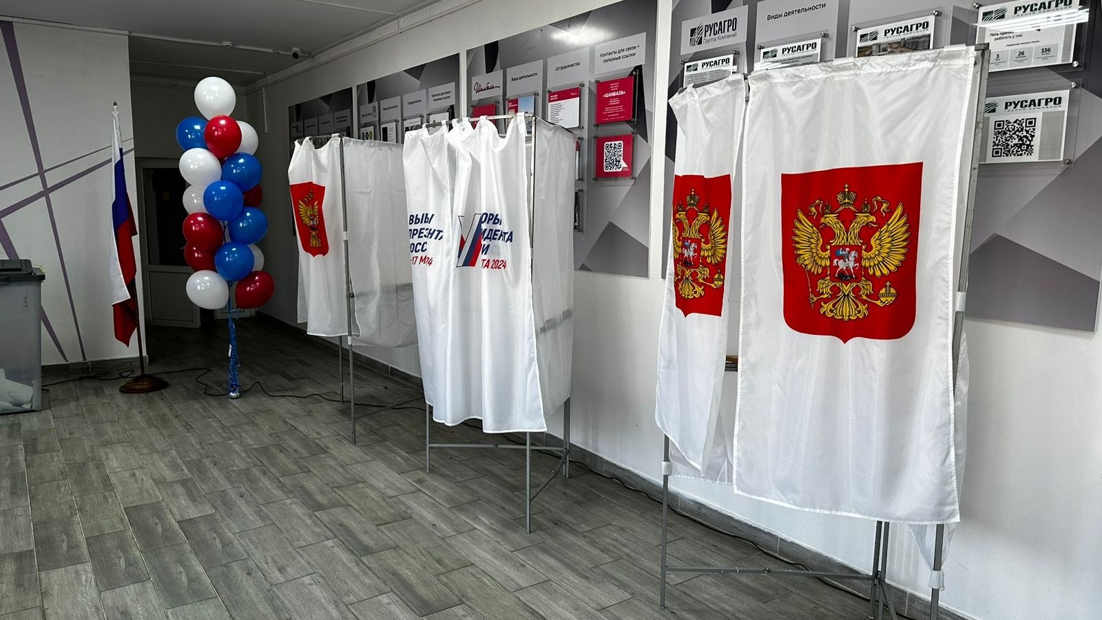 В Приморском крае продолжается голосование на выборах будущего президента РФ