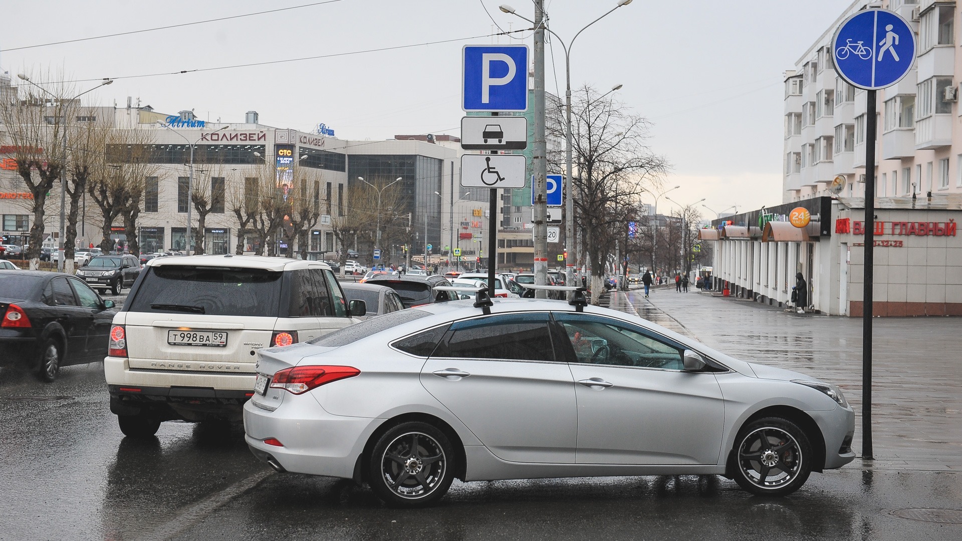 Обоснованность цен на парковку во Владивостоке проверит УФАС