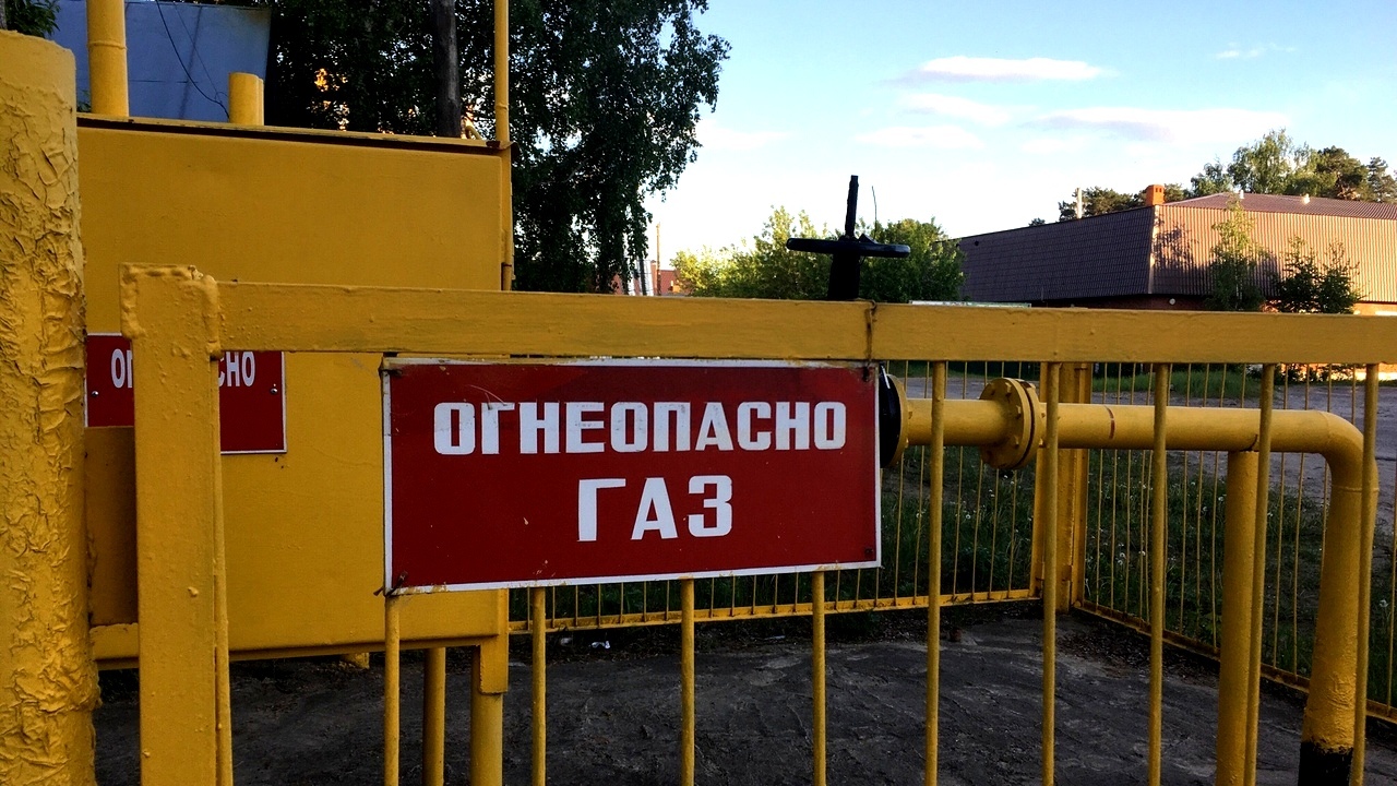 Хабаровский край обрастает долгами за газ