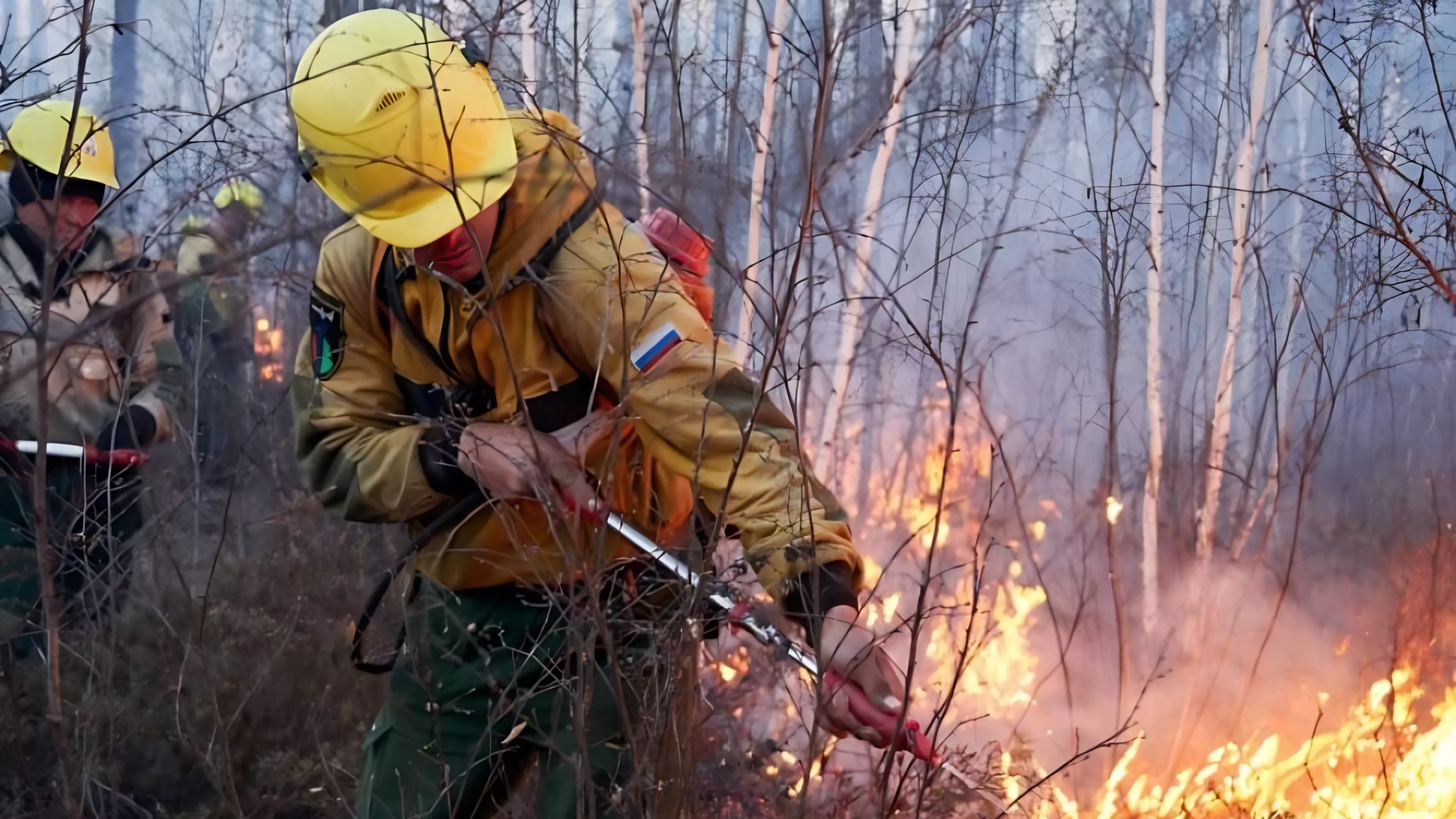 В Хабаровском крае готовятся к пожароопасному сезону
