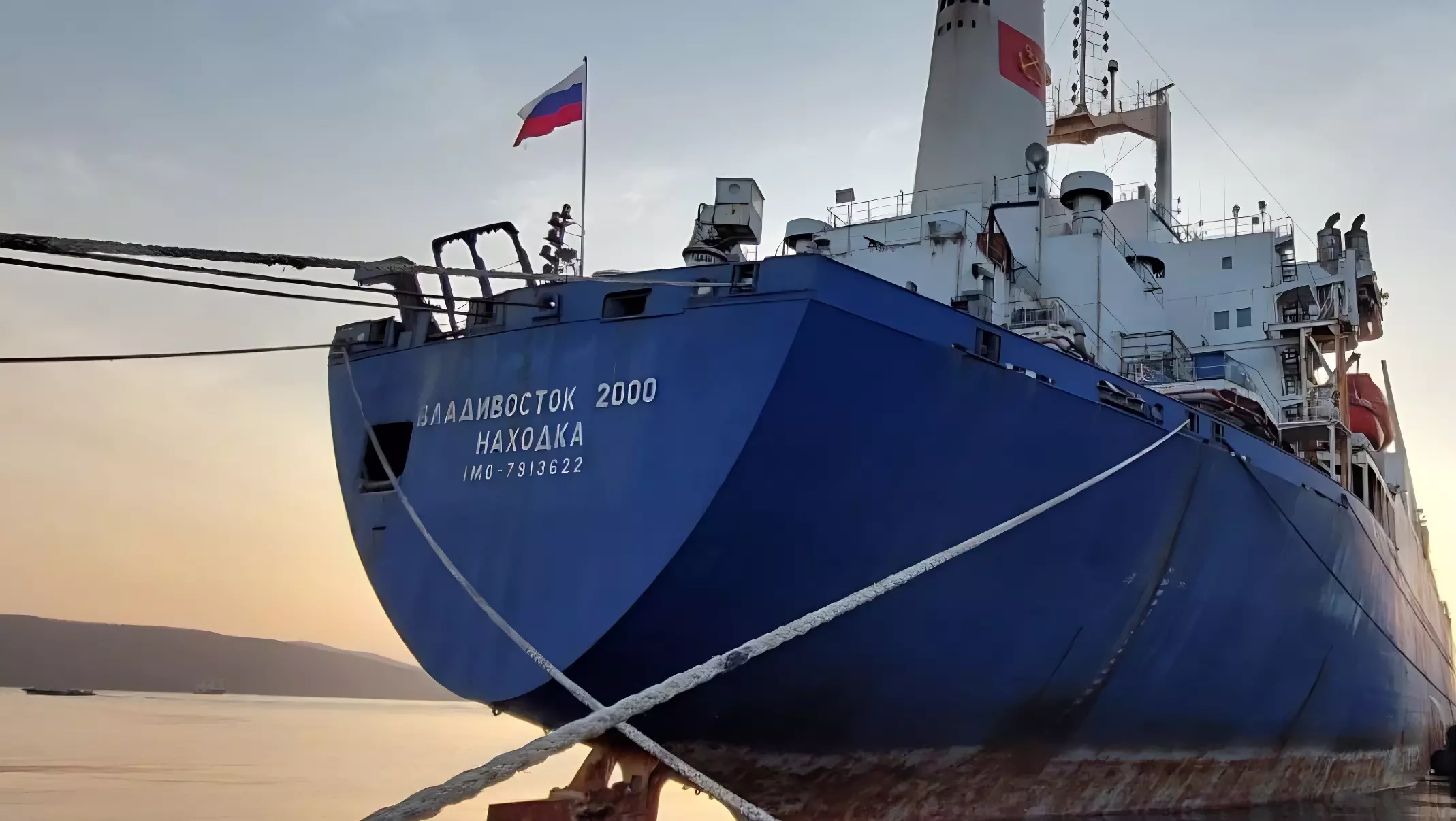 Крупнейшее в мире рыболовное судно-завод выставили на торги в Приморье
