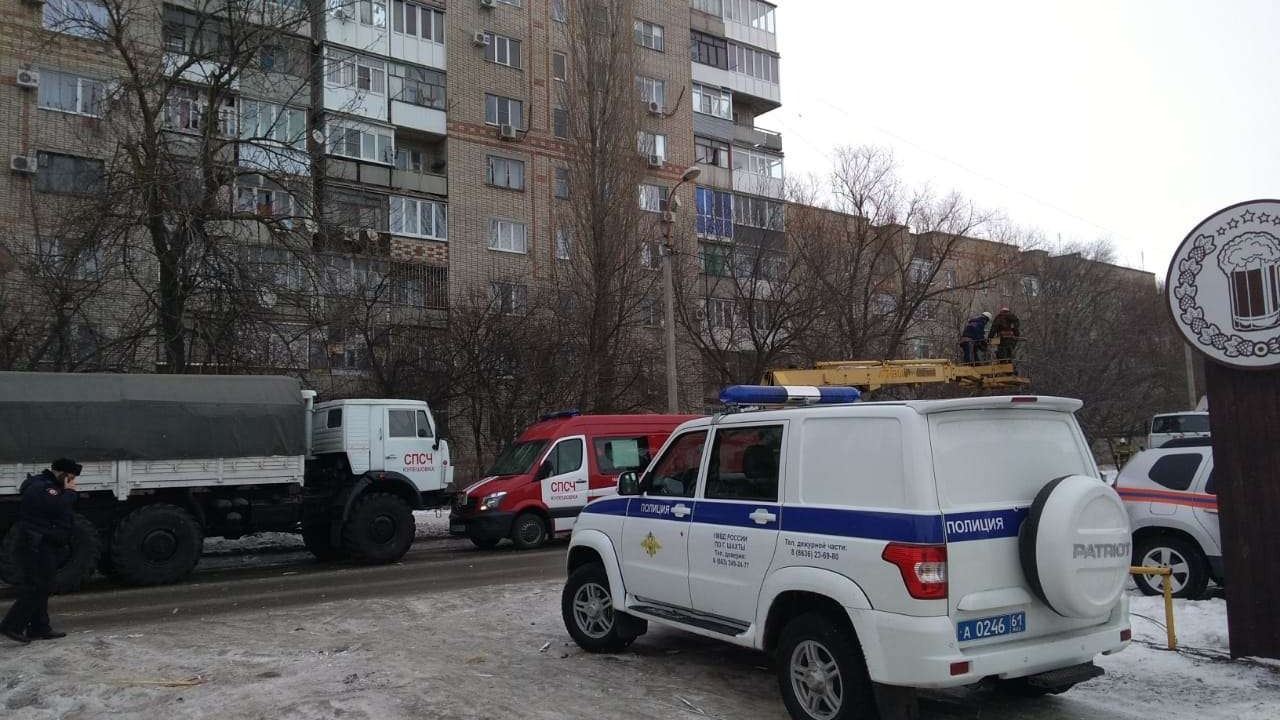 Установлены обстоятельства взрыва в жилом доме Владивостока