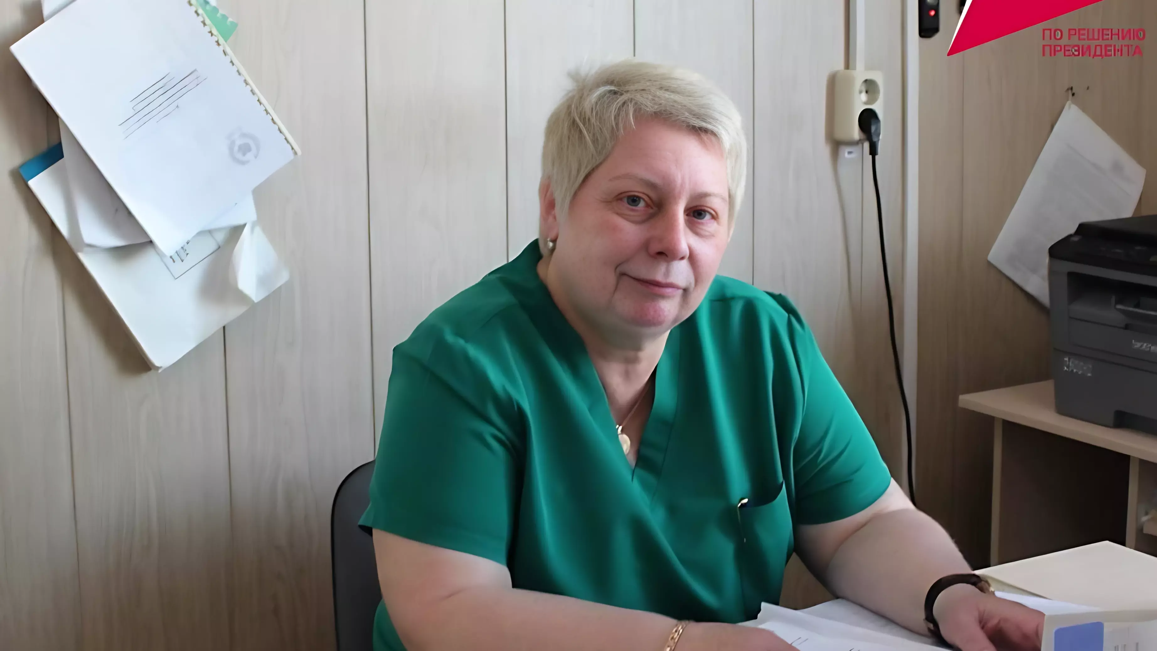 Восемь медиков приехали в Хабаровский край по программе «Земский доктор» в этом году
