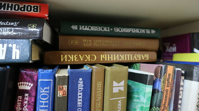 По следам пропавших книг: как Виктор Пинский уничтожил библиотеку во Владивостоке
